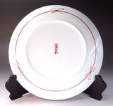 Fujii Kinsai Arita Japan - Somenishiki Full of Flower  Ornamental plate 26.50 cm - Free Shipping