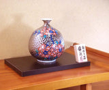 Fujii Kinsai Arita Japan - Somenishiki Platinum Sakura Vase 17.50 cm - Free Shipping