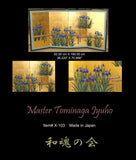 Tominaga Jyuho - Japanese Traditional Hand Paint Byobu (Gold Leaf Folding Screen) - X103 - Free Shipping