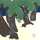 Kamisaka Sekka - #4 Beach with white sand and green pines - Free Shipping