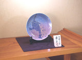 Fujii Kinsai Arita Japan - Somenishiki Kinsai Yurikou Peacock & Peony Ornamental plate 19.00 cm  - Free Shipping