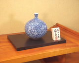 Fujii Kinsai Arita Japan - Sometsuke Tako Karakusa Vase 15.60 cm - Free Shipping