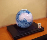 Fujii Kinsai Arita Japan - Somenishiki Kinsai Yurikou Peony Vase 27.50 cm - Free Shipping