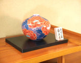Fujii Kinsai Arita Japan - Somenishiki Kinsai Seigaiha & Peony Vase 14.50 cm - Free Shipping