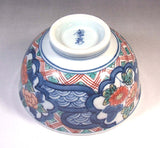 Fujii Kinsai Arita Japan - Somenishiki Sakura, Kiku, Botan Rice Bowl - Free Shipping