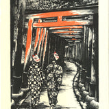 Takenaka Fu - Senbon Torii  #200/200  (Limited Edition 200) Only one left - Free Shipping