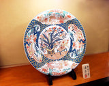 Fujii Kinsai Arita Japan - Reproduced Koimari Somenishiki Kinsai Flower & Birds painting  Ornamental plate 61.00 cm - Free Shipping