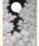 Kato Teruhide - #018 Oboro  (Night with hazy over moon) - Free Shipping　