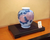 Fujii Kinsai Arita Japan - Somenishiki Kinsai Yurikou Hydrangea Vase 29.00 cm - Free Shipping