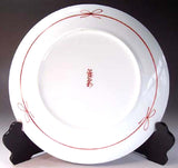 Fujii Kinsai Arita Japan - Ryokusaiyu Kinsai Rise Dragon Ornamental plate 26.50 cm - Free Shipping