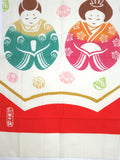 Kenema  - Wagashi Bina (The dyed Tenugui)