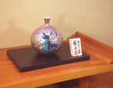Fujii Kinsai Arita Japan - Somenishiki Platinum Hototogisu Vase 15.60 cm - Free Shipping