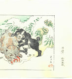 Kawanabe Kyosai - Puppy - Free Shipping