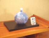 Fujii Kinsai Arita Japan - Somenishiki Kinsai Yurikou Hydrangea Vase 15.60 cm - Free Shipping