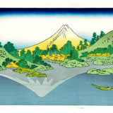 Katsushika Hokusai - #42 - Kōshū Misaka suimen  甲州三坂水面  - Free Shipping