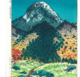 Kasamatsu Shiro - 30  National Park Shiga Kogen Kasagatake- Free Shipping