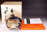 Fujii Kinsai Arita Japan - Tetsuyu Platinum & Gold Phoenix Incense burner 10.70 cm  - Free Shipping