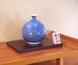 Fujii Kinsai Arita Japan - Somenishiki  Kinsai Shippo Monyou Vase 17.50 cm - Free Shipping