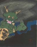 Kamisaka Sekka- #12 Kaminari (Thunder) - Free Shipping
