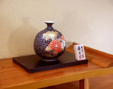 Fujii Kinsai Arita Japan - Tetsuyu Platinum & Gold Peony Vase 17.50 cm - Free Shipping