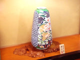 Fujii Kinsai Arita Japan - Somenishiki Kinsai Seigaiha Sho Chiku Bai & Crane Vase  58.70 cm - Free Shipping