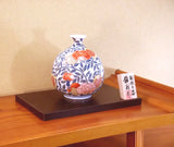 Fujii Kinsai Arita Japan - Somenishiki Kinsai Pomegrante Vase 17.50 cm - Free Shipping