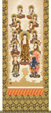 Sankoh Kakejiku - 15E1-J044 Jyusanbutsu (Thirteen Buddha) - Free Shipping
