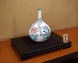Fujii Kinsai Arita Japan - Somenishiki Shakuyaku & wisteria Vase 30.40 cm - Free Shipping