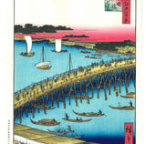 Utagawa Hiroshige - No.059 Ryōgoku Bridge and the Great Riverbank - One hundred Famous View of Edo - Free shipping