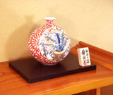 Fujii Kinsai Arita Japan - Reproduced Koimari Somenishiki Kinsai Karakusawari Hanakagozu Vase 19.00cm - Free Shipping