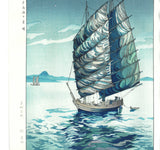 Okazaki Shintaro - Setonaikai no Tsuki akari (Moonlight in the Seto Inland Sea) - Free Shipping
