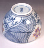 Fujii Kinsai Arita Japan - Somenishiki Kinsai Cosmos Rice Bowl - Fee shipping