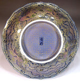 Fujii Kinsai Arita Japan - Yurisai Kinran Houo (Phoenix) Ornamental plate 24.60 cm (Superlative Collection) - Free Shipping