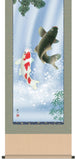 Sankoh Kakejiku - 53F4-027  Fuufu Taki nobori goi (Pine & pair of carps) - Free Shipping