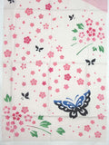 Kenema  - Mai Sakura (The dyed Tenugui)