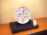 Fujii Kinsai Arita Japan - Reproduced Koimari Kinsai Genroku beauty Ornamental plate 31.00 cm - Free Shipping