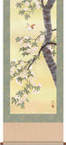 Sankoh Kakejiku - 41A2-058 Sakura - Free Shipping