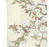 Kawarazaki Shodo - F017 Sakura (Wild cherry) - Free Shipping