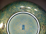 Fujii Kinsai Arita Japan - Yurisai Kinran  Ornamental plate 27.70 cm (Superlative Collection) - Free Shipping