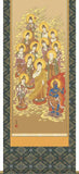Sankoh Kakejiku - 57E1-J065 Jyusanbutsu (Thirteen Buddha) - Free Shipping