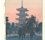 Yoshida Toshi - #014202  Pagoda in Kyoto - Free Shipping