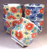 Fujii Kinsai Arita Japan - Somenishiki Hanazukushi Japanese Teacup (Yunomi) 5 Units set - Free Shipping