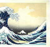 Katsushika Hokusai - #21 - Kanagawa oki namiura (The Great Wave off Kanagawa) - Free Shipping