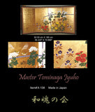 Tominaga Jyuho - Japanese Traditional Hand Paint Byobu (Gold Leaf Folding Screen) - X108 - Free Shipping