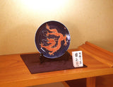 Fujii Kinsai Arita Japan - Somenishiki Rise Dragon Ornamental plate  19.00 cm - Free Shipping