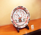 Fujii Kinsai Arita Japan - Reproduced Koimari Somenishiki Kinsai Hanakago Ornamental plate 45.00 cm - Free Shipping