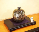 Fujii Kinsai Arita Japan - Tenmokuyu Kinsai Tiger Vase 24.50 cm - Free Shipping