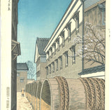 Asano Takeji - Early Spring in Fushimi Kyoto (Printed by Master Niimi) - Free Shipping