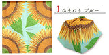 Asayama Misato - Sunflower 50 x 50 cm Furoshiki (Japanese Wrapping Cloth)