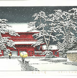 Kawase Hasui - #HKS-10   Yuki no Zojoji (Zojoji Temple in Snow) - Free Shipping